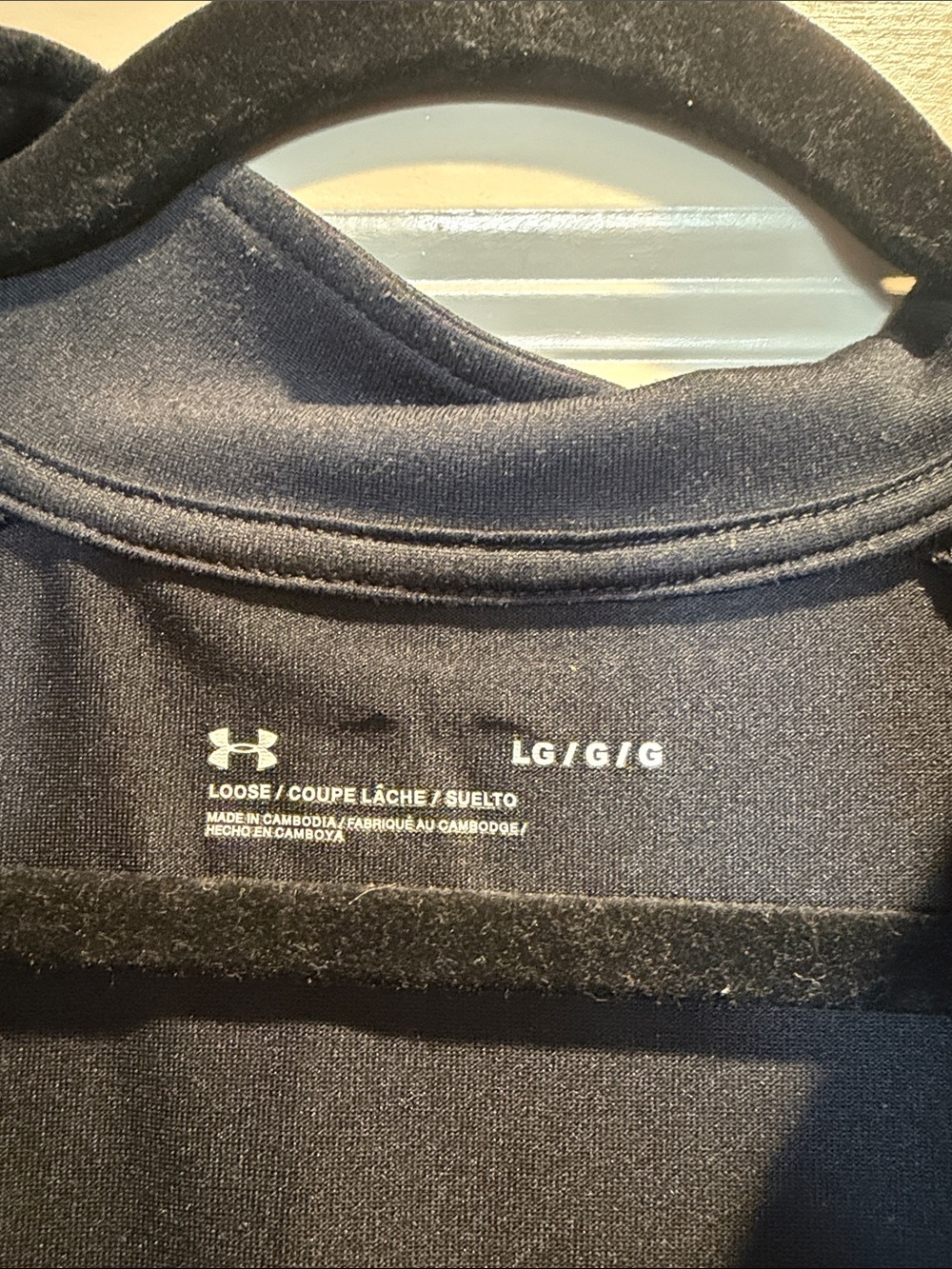 Under Armour pullover - Picture 2 of 4
